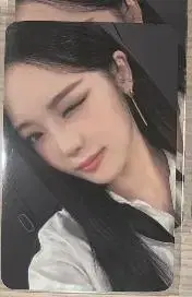 프로미스나인 양도받습니다